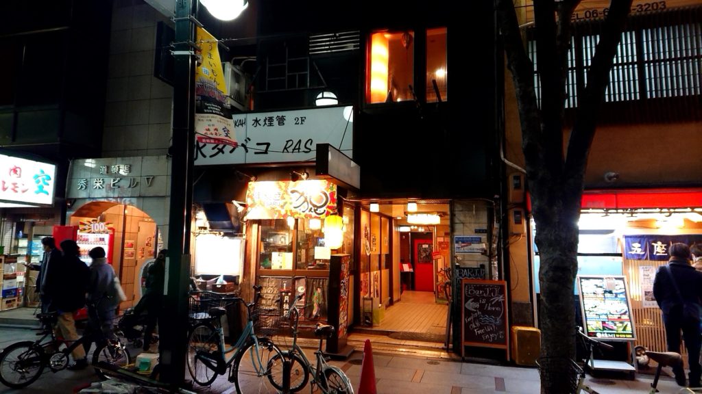 大阪 なんば ミナミ メイドcafe&bar Meteora(メイド喫茶・メイドカフェ・メイドバー)アクセス2